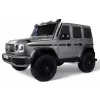 Детский электромобиль Mercedes Benz G63 Y777YY серый глянец