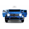 Детский электромобиль Mercedes-Maybach G650 Landaulet (M999MM) синий