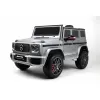 Детский электромобиль Mercedes-Benz G63 4WD (K999KK) серый глянец