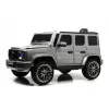 Детский электромобиль Mercedes-AMG G63 4WD (G333GG) серый глянец