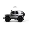 Детский электромобиль Mercedes Benz G63 Y777YY серый глянец