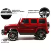 Детский полноприводный электромобиль Mercedes-AMG G63 S307-4WD (Лицензия) с дистанционным управлением вишневый глянец