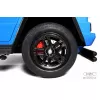 Детский электромобиль Mercedes-Maybach G650 Landaulet (M999MM) синий