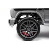 Детский электромобиль Mercedes-Benz G63 (K999KK) серый глянец