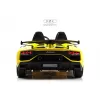 Детский электромобиль Lamborghini Aventador SVJ (A111MP) желтый