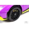 Детский электромобиль Lamborghini Huracán STO (E888EE) желто-фиолетовый