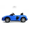 Детский электромобиль AUDI R8 (M333MM) синий