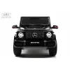 Детский электромобиль Mercedes-Benz G63 (K999KK) черный глянец