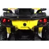 Детский электроквадроцикл BRP Can-Am Outlander (Y888YY) желтый