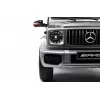 Детский электромобиль Mercedes-Benz G63 (K999KK) серый глянец