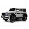 Детский электромобиль Mercedes-AMG G63 (G111GG) 24V серый