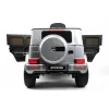 Детский электромобиль Mercedes-Benz G63 4WD (K999KK) серый глянец