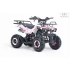Детский квадроцикл TIGER розовый камуфляж