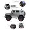 Детский электромобиль Mercedes-Benz G63 (K999KK) серый глянец