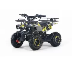Детский бензиновый квадроцикл TIGER желтый Special