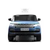 Детский электромобиль Range Rover HSE 4WD (Y222YY) синий глянец