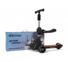 Детский самокат HB-008 с сиденьем, музыкой, цвет графит