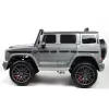Детский электромобиль Mercedes-Benz G63 (K999KK) серый глянец