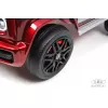 Детский электромобиль Mercedes-Benz G63 (K999KK) вишневый глянец