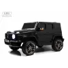 Детский электромобиль Mercedes-AMG G63 (G111GG) 24V черный