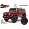 Детский электромобиль Mercedes-Benz G63 4WD (K999KK) вишневый глянец