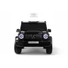 Детский электромобиль Mercedes Benz G63 Y777YY черный глянец