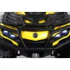 Детский электроквадроцикл BRP Can-Am Outlander (Y888YY) желтый
