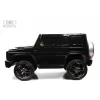 Детский электромобиль Mercedes-AMG G63 (G111GG) 24V черный