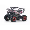 Детский квадроцикл TIGER красный Special