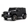 Детский электромобиль AMG G63 4WD (S307) черный глянец