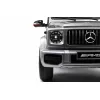 Детский электромобиль Mercedes-Benz G63 4WD (K999KK) серый глянец