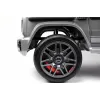 Детский электромобиль Mercedes-Benz G63 4WD (K999KK) серый глянец