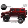 Детский электромобиль Mercedes-Benz G63 (K999KK) вишневый глянец