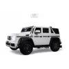 Детский электромобиль Mercedes-Maybach G650 Landaulet (M999MM) белый