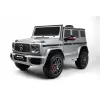 Детский электромобиль Mercedes-Benz G63 (K999KK) серый глянец