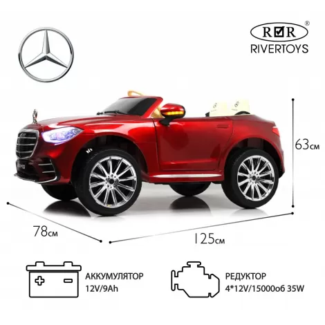 Детский электромобиль М333БХ 4WD красный глянец