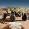 Детский электромобиль Z707ZZ желтый