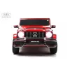 Детский полноприводный электромобиль Mercedes-AMG G63 S307-4WD (Лицензия) с дистанционным управлением вишневый глянец