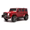 Детский полноприводный электромобиль Mercedes-AMG G63 S307-4WD (Лицензия) с дистанционным управлением вишневый глянец