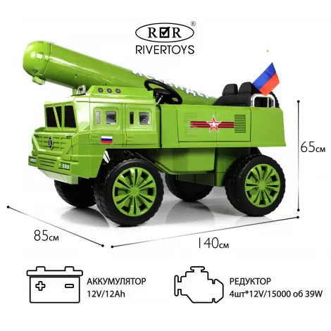 Детский электромобиль B111CP зеленый