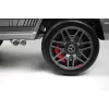 Детский электромобиль Mercedes-Benz G63 (K999KK) серый глянец