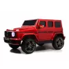 Детский электромобиль Mercedes-AMG G63 (G111GG ПТГ) красный глянец