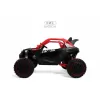 Детский электромобиль Z707ZZ черно-красный