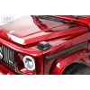 Детский электромобиль Mercedes-Benz G63 (K999KK) вишневый глянец