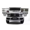 Детский электромобиль Mercedes-Benz G63 4WD (K999KK) серый глянец