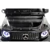 Детский электромобиль Mercedes Benz G63 Y777YY серый глянец