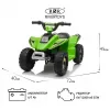 Детский электроквадроцикл H001HH зеленый
