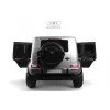 Детский электромобиль Mercedes Benz G63 Y777YY серый глянец