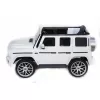 Джип Mercedes Benz G63 mini 1523 Белый