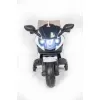 Мотоцикл Minimoto LQ 158 Белый